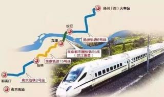 南京地铁2号线线路图